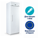 Фармацевтичний холодильник Snaige Medical MD40DD-P600SEQ (+2&hellip;+8 &deg;C, 385 л)