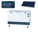 Energy-Efficient Ice-Lined Vaccine Refrigerator VLS 154Ae SDD with Solar Power