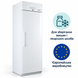 Фармацевтичний холодильник Snaige Medical MD40DD-P600B1Q MAX PLUS (+2&hellip;+8 &deg;C)