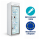 Фармацевтичний холодильник Snaige Medical LD40DD-P301BEQ (+2&hellip;+16 &deg;C, 385 л)
