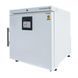 Pharmaceutical Refrigerator R-90i (+2&hellip;+20 &deg;C, 90 L)
